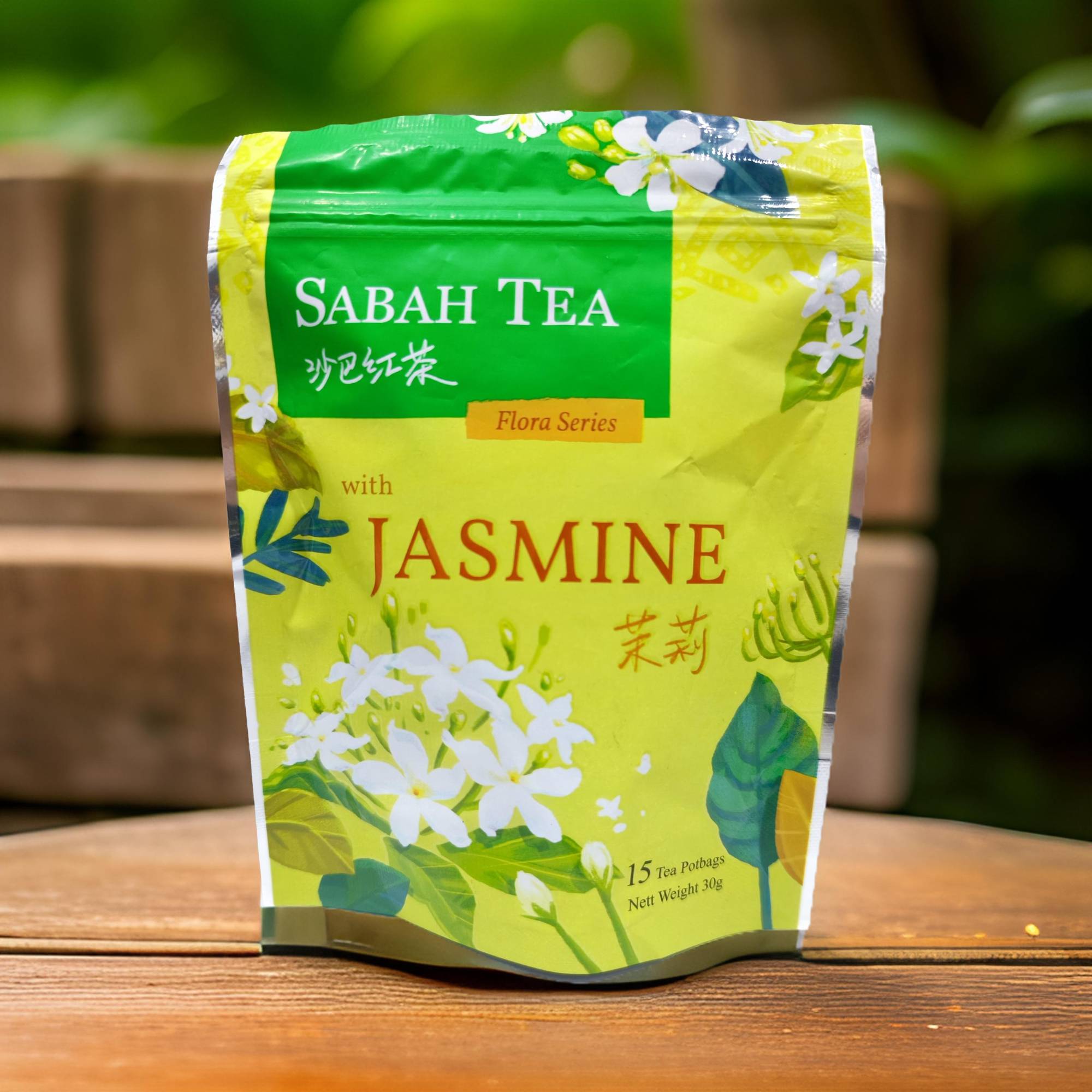 Sabah Tea Potbags: Flora Series with Jasmine