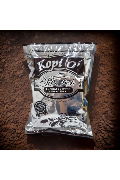 Yit Foh: Coffee 'O' Yit Foh: Coffee 'O'