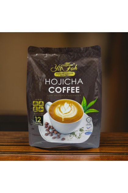 Yit Foh: Ho Ji Cha Coffee Yit Foh: Ho Ji Cha Coffee