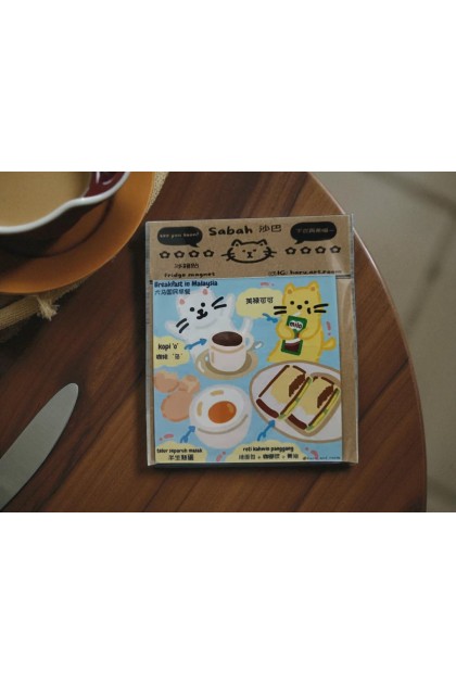 Fridge Magnet 2D