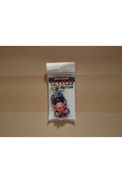 Pixel Keychain - Assorted