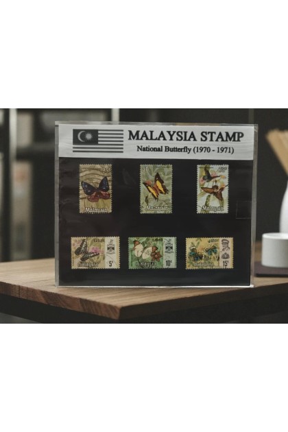 Malaysia Stamp - Assorted